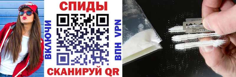 Amphetamine Premium  Благодарный 