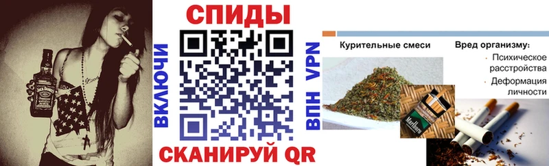 Бутират 99%  Благодарный 