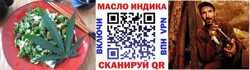 Canna-Cookies марихуана  Благодарный 
