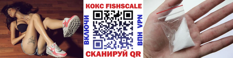 Кокаин 99%  Благодарный 