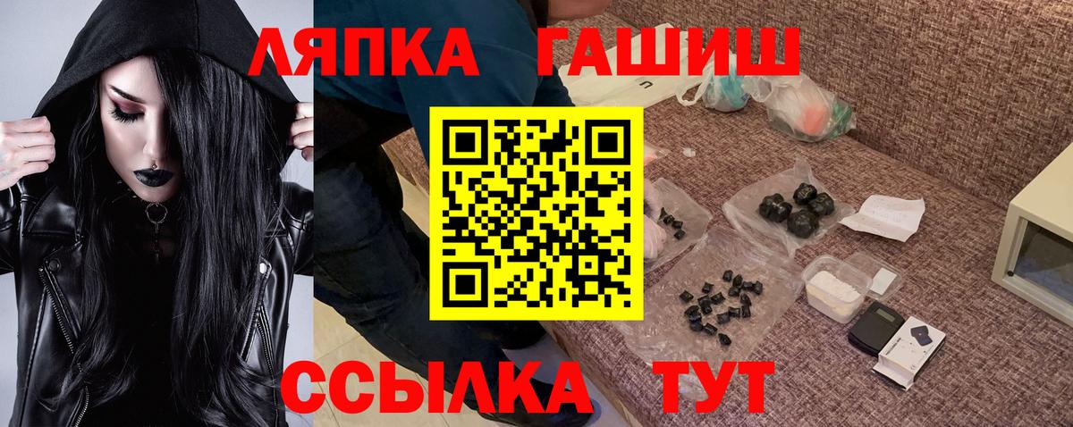 КОКАИН Благодарный