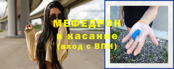 героин Белоозёрский