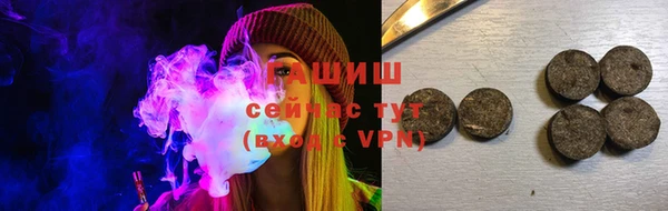 гидропоника Беломорск