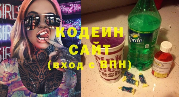гидропоника Беломорск