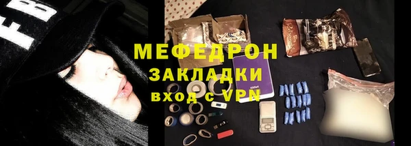 героин Белоозёрский