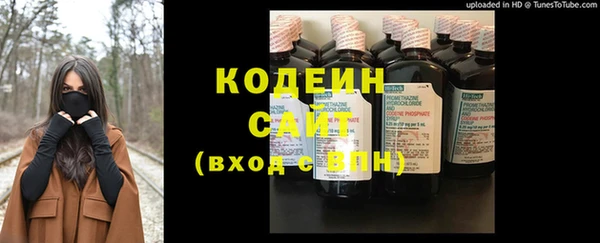героин Белоозёрский