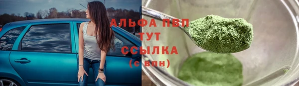 героин Белоозёрский
