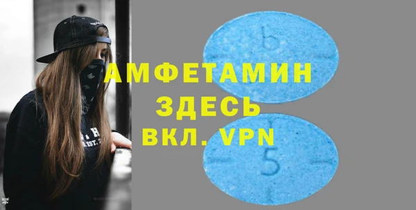 героин Белоозёрский