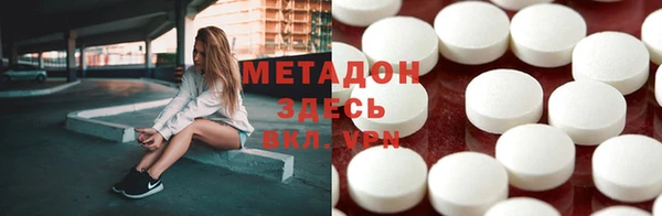 герыч Белокуриха