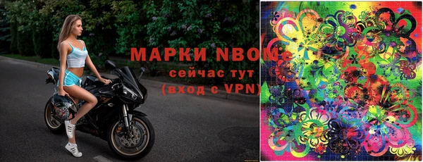 героин Белоозёрский
