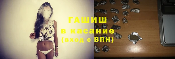 героин Белоозёрский