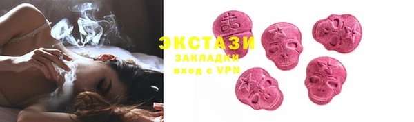 дурь Аша