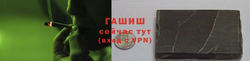 героин Белоозёрский