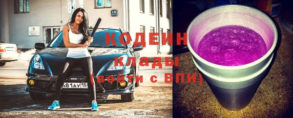 гидропоника Беломорск