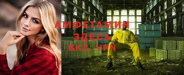 героин Белоозёрский