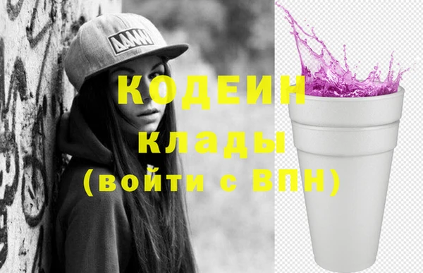 гидропоника Беломорск