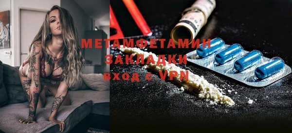 дурь Аша