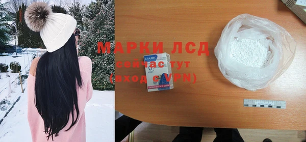 гидропоника Беломорск