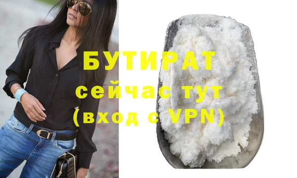 героин Белоозёрский