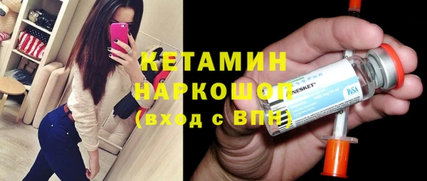 гидропоника Беломорск