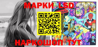 меф Берёзовский