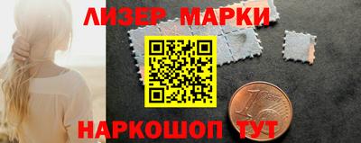 меф Берёзовский