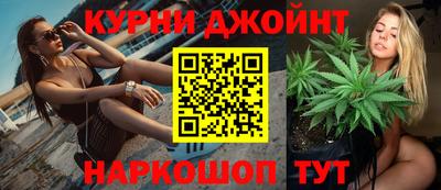 ПСИЛОЦИБИНОВЫЕ ГРИБЫ Бийск