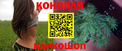 стаф Беслан