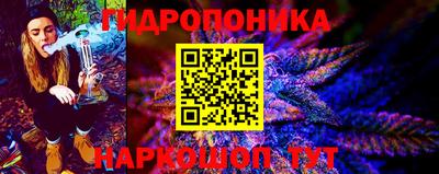 стаф Беслан