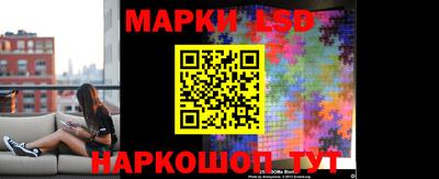 меф Берёзовский