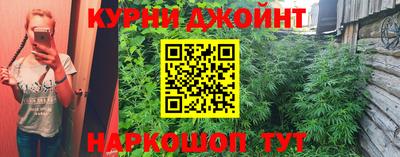 стаф Беслан