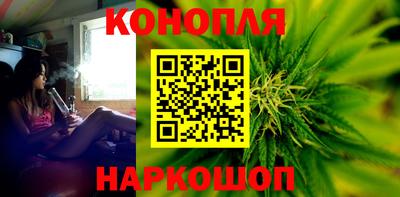 стаф Беслан