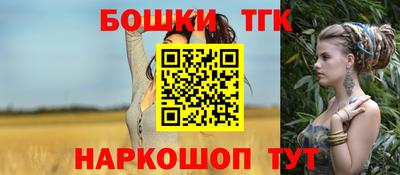 меф Берёзовский