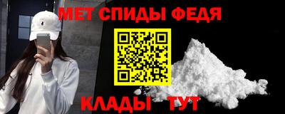 стаф Беслан