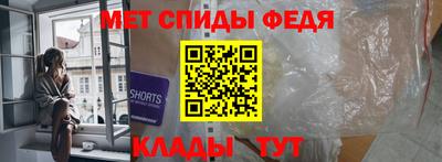 ПСИЛОЦИБИНОВЫЕ ГРИБЫ Бийск