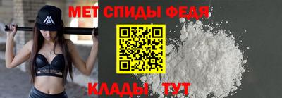 ПСИЛОЦИБИНОВЫЕ ГРИБЫ Бийск