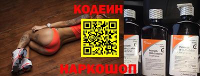 меф Берёзовский