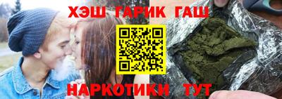 меф Берёзовский