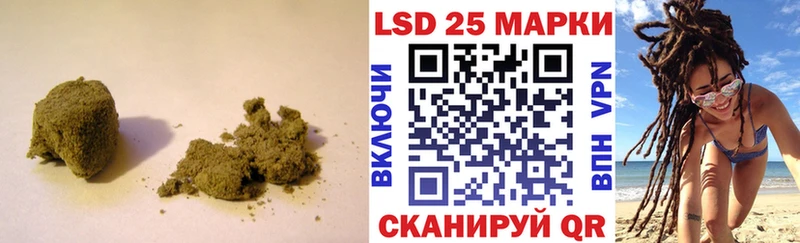 ОМГ ОМГ вход Благодарный LSD-25 экстази ecstasy