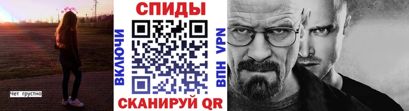 сколько стоит  mega как войти  Метамфетамин Декстрометамфетамин 99.9%  Благодарный 