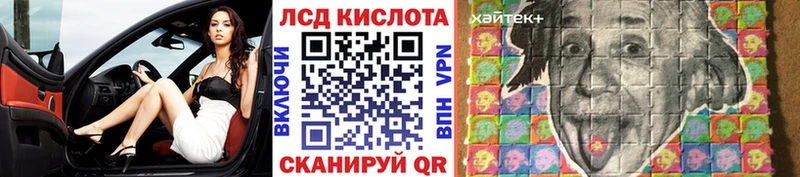 Марки 25I-NBOMe 1500мкг  Благодарный 