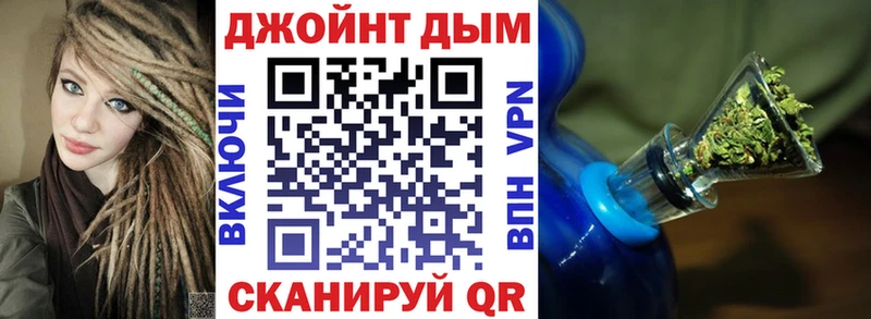 Каннабис Amnesia  мега сайт  Благодарный 